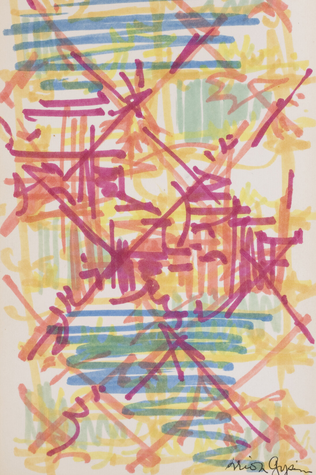 Brion Gysin, Through the window of the Palazzo Venier dei Leoni, Peggys new iron grilles, Summer 1962, Marker pen on paper  20 x 13 cm, Photo Jonathan Greet, courtesy October Gallery, London