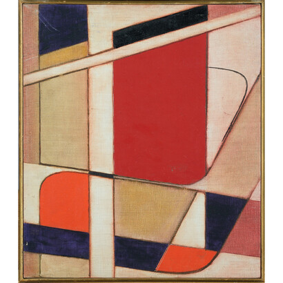 Wifredo Arcay, “Israel”, c. 1950, Oil on canvas, 36 x 32 cm (14 1/8 x 12 5/8 in)
