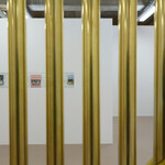 Sensory Spaces 15. Courtesy of Museum Boijmans Van Beuningen