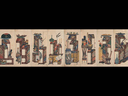 Chaekgeori: Pleasure of Possessions in Korean Painted Screens. Courtesy of 
Cleveland Museum of Art