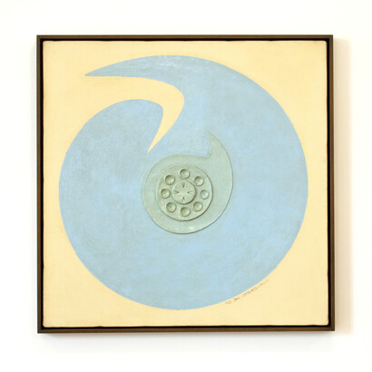 Minoru Yoshida, Work, 1963, oil on canvas, 22 1/2 x 22 1/2 inches. Courtesy of Ulterior Gallery, NYC