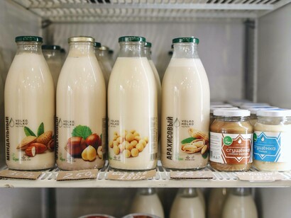 A selection of milk that are alternatives to cow's milk