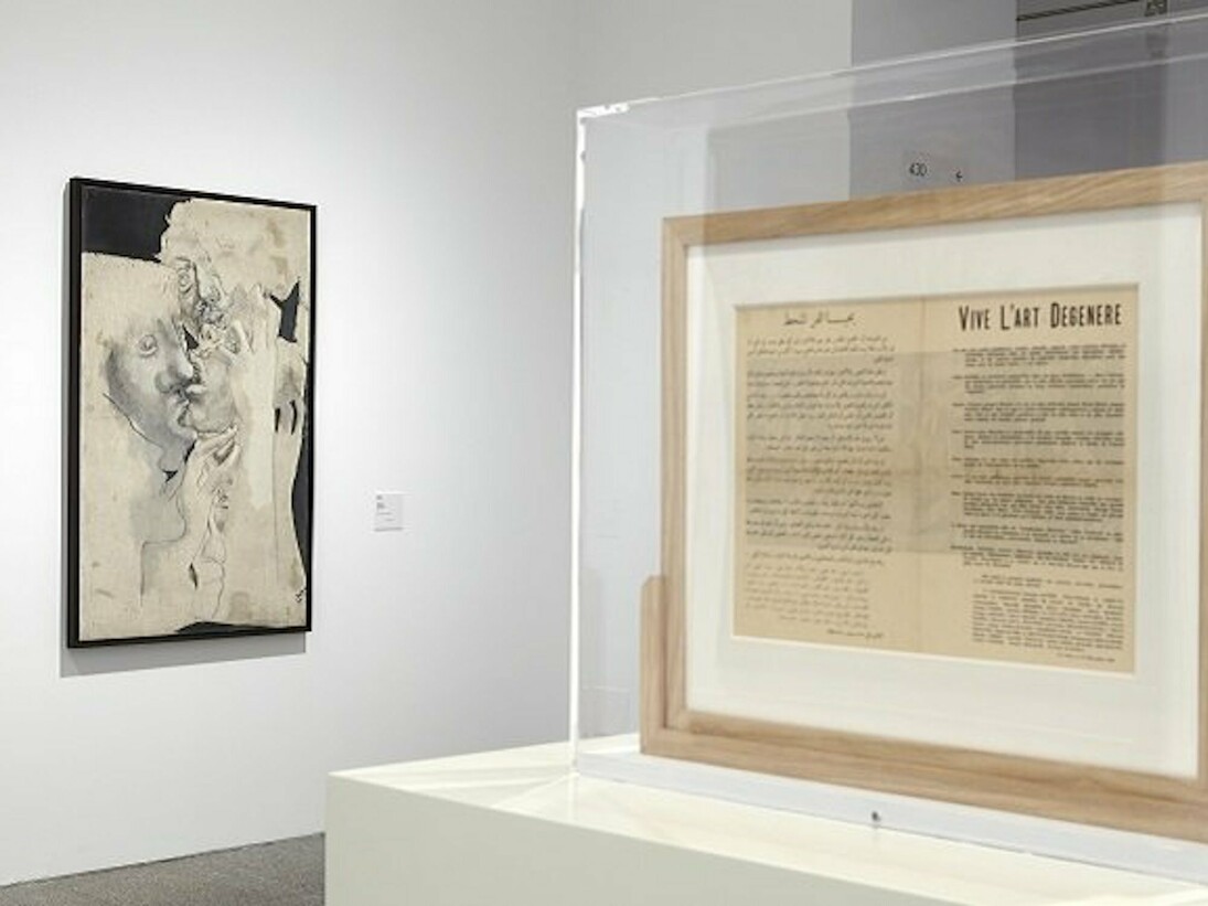 Art et Liberté, Exhibition view. Courtesy of Museo Reina Sofía