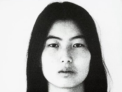 "Permutations", obra de Theresa Hak Kyung Cha