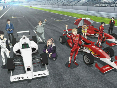 Anime e motori. Tutti i personaggi principali, nel corso dell’unica stagione prevista dallo studio Troyca, mutano la propria condizione e la propria percezione del mondo, incrociando i rispettivi destini con quelli della competizione e di altri fattori esterni