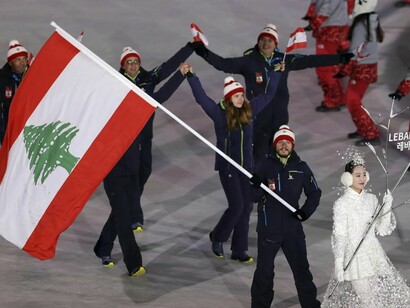 Samer Tawk.  Winter Olympic Games 2018.  Opening