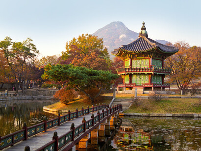 Palacio de Gyeongbokgung, Seúl, Corea del Sur