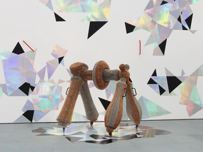 Haegue Yang. Courtesy of MoMA