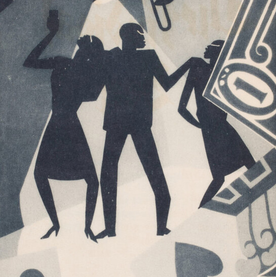Esperanza Spalding Selects. Courtesy of Cooper Hewitt
