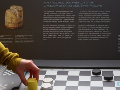 Trans-cultural Relations, Global Biographies – Islamic Art?. Courtesy of Pergamonmuseum