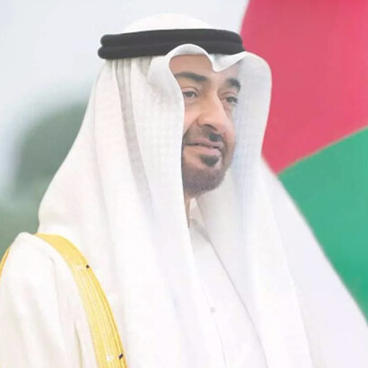Mohammed Bin Zayed, vicepresidente del Consejo Supremo del Petróleo de Compañía Nacional de Petróleo de Abu Dhabi, el principal órgano de gobierno a cargo de los recursos de hidrocarburos