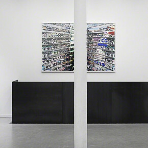 A l’intérieur cet été. Courtesy of Galerie Paris-Beijing