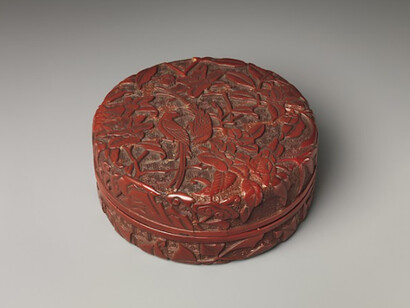 Cinnabar. Courtesy of The Met 