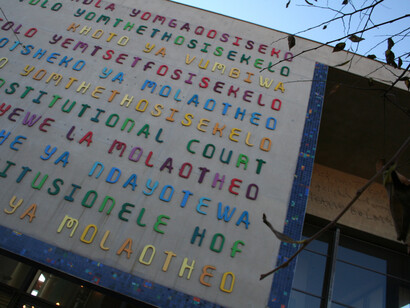 Constitutional Court of South Africa, entrance view, written in the 11 official languages of South Africa