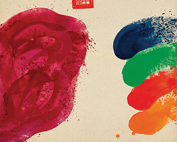 From China to Taiwan. Courtesy of Musée d’Ixelles