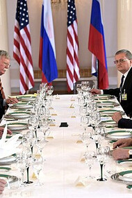 Vladimir Putin & Donald Trump meeting in Helsinki