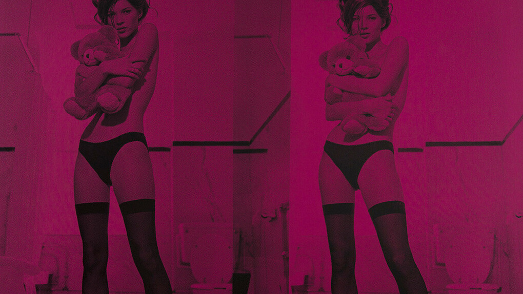 Kate Moss Superstar [Perylene maroon]