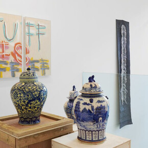 New Work: Material. Courtesy of Cob Gallery