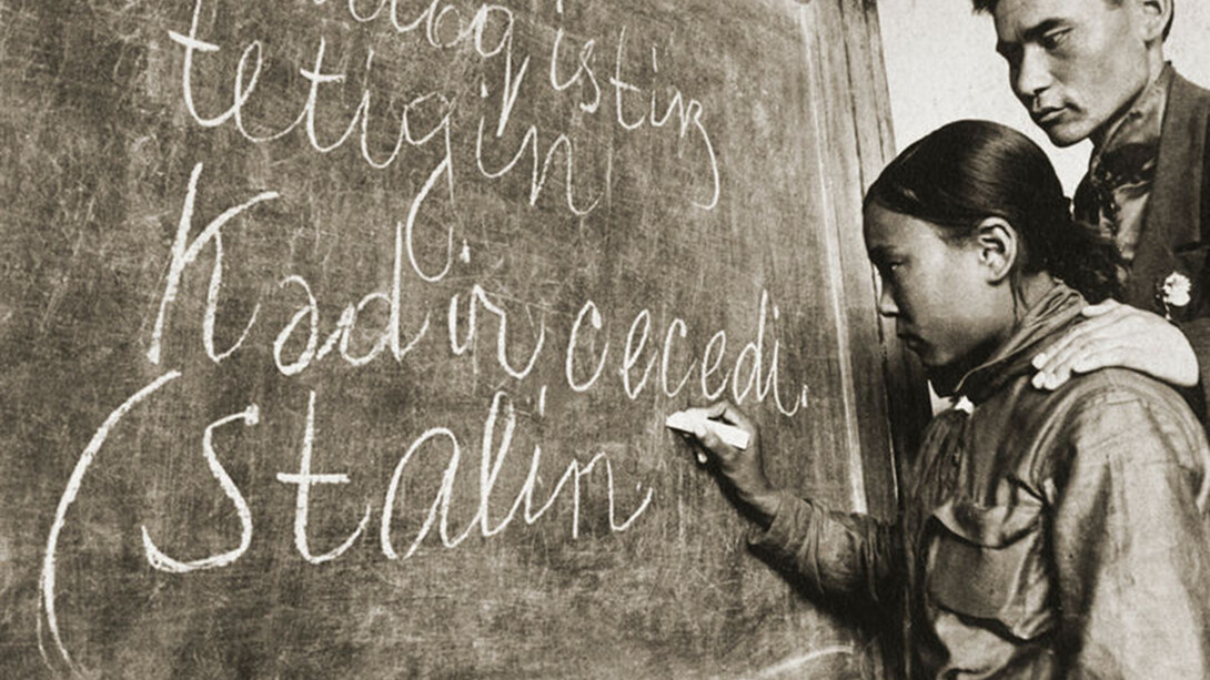 In 1934, in a Kazakh school within the Soviet Socialist Republic of Uzbekistan (SSRU), students gathered in a modest classroom, their lessons shaped by the rapidly changing political landscape of the time