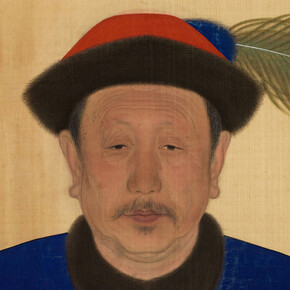 Faces of China. Courtesy of Kulturforum 