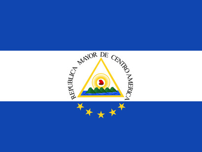 Bandera de la República Mayor de Centroamérica