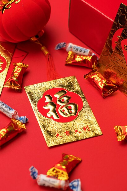 Chinese New Year for all Chinese carry feeling of warmth and richness as a family celebration