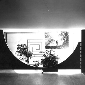 Carlo Scarpa e il Giappone. Courtesy of MAXXI