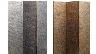 Didot screens