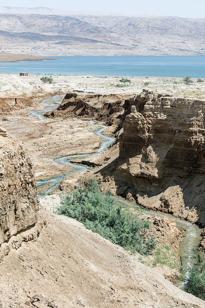 Philippe Chancel, Jordan Valley (2014), Datazone series
