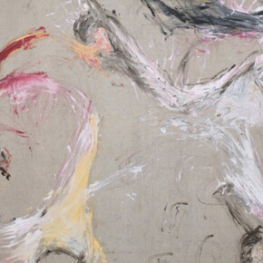 Howling Exhibition. Courtesy of Galerie aKonzept