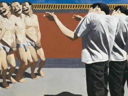 Yue Minjun, The Execution