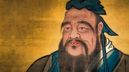 Confucio (aprox. 551 a.C.- 479 a.C.)