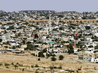 Jericho, a historic city in the West Bank of Palestine, is the administrative center of the Jericho Governorate