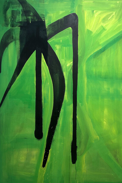 Erik Bender, Luminous Realms (detail), 2024. Courtesy of Good Mother Gallery