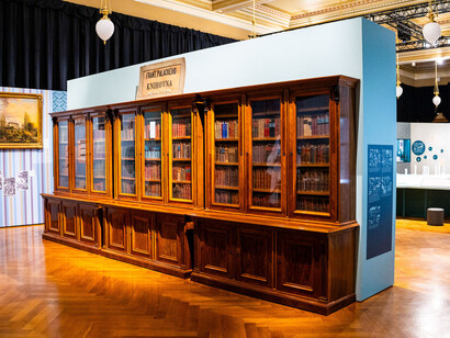 František Palacký 1798–1876, exhibition view. Courtesy of Historical Building of the National Museum