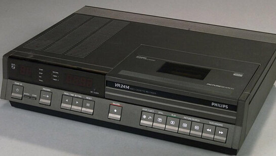 Information & Communication. Courtesy of TMW - Technisches Museum Wien