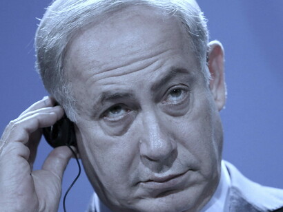 Netanyahu está a punto de iniciar su quinto mandato como primer ministro de Israel