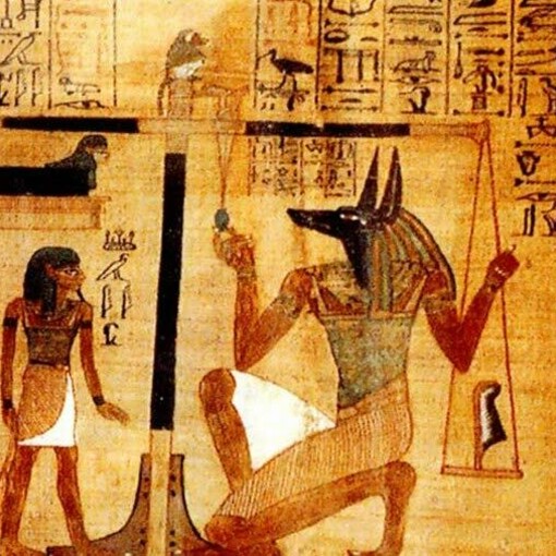 Ritual del Pesado del Corazón por parte de Anubis, Sortilegio 125 del Papiro de Ani