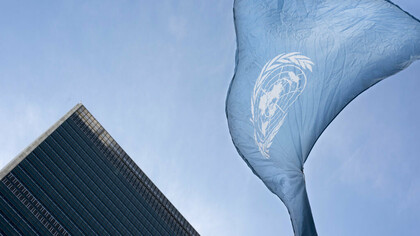 The headquarters of the United Nations in New York City