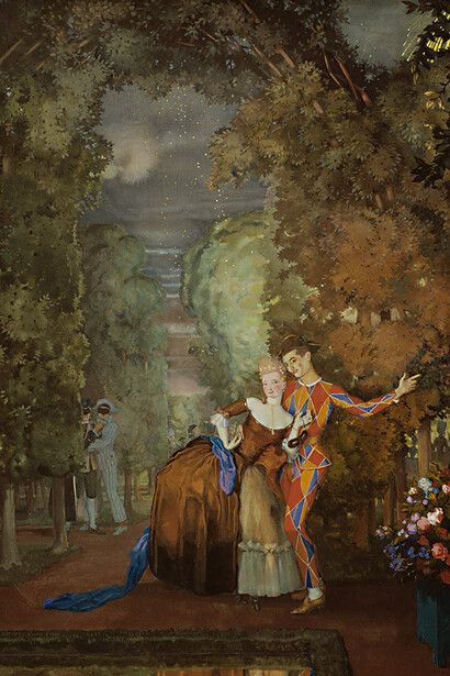 Harlequins of the Silver Age. Courtesy of Tretyakov Gallery