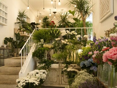Floristería Margarita se llama mi amor