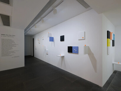 Chen Hui-Chiao, Under one sky, exhibition view. Courtesy of gdm Gallery