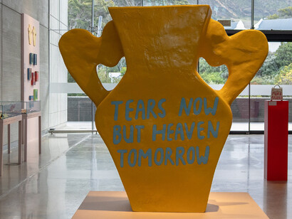 Githan Coopoo, Tears now but heaven tomorrow, exhibition view. Courtesy of Norval Foundation