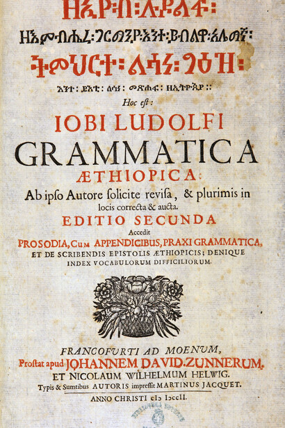 Grammatica Etiope, Modena, Biblioteca Estense Universitaria