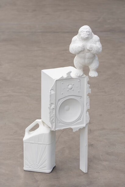 Barrão, Big beat, 2018. Cortesia do MON - Museu Oscar Niemeyer