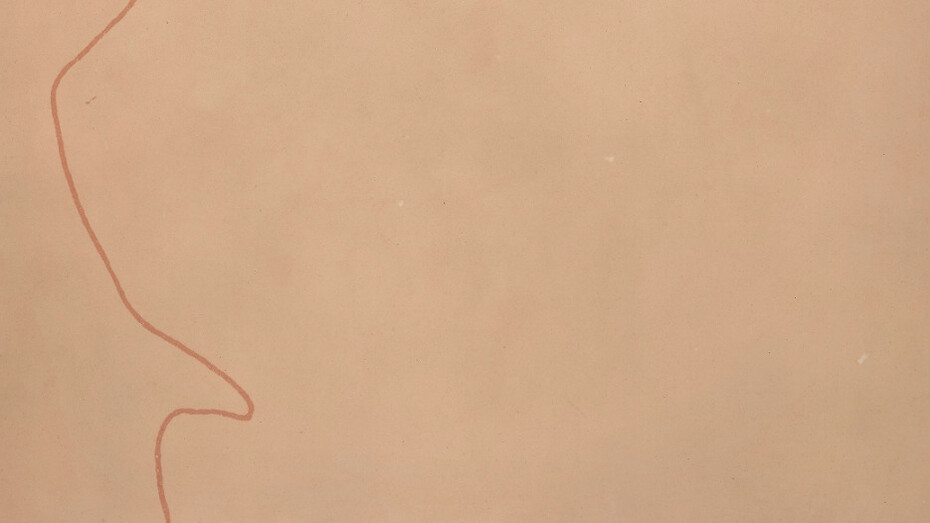 Untitled. Courtesy of Leo Gallery