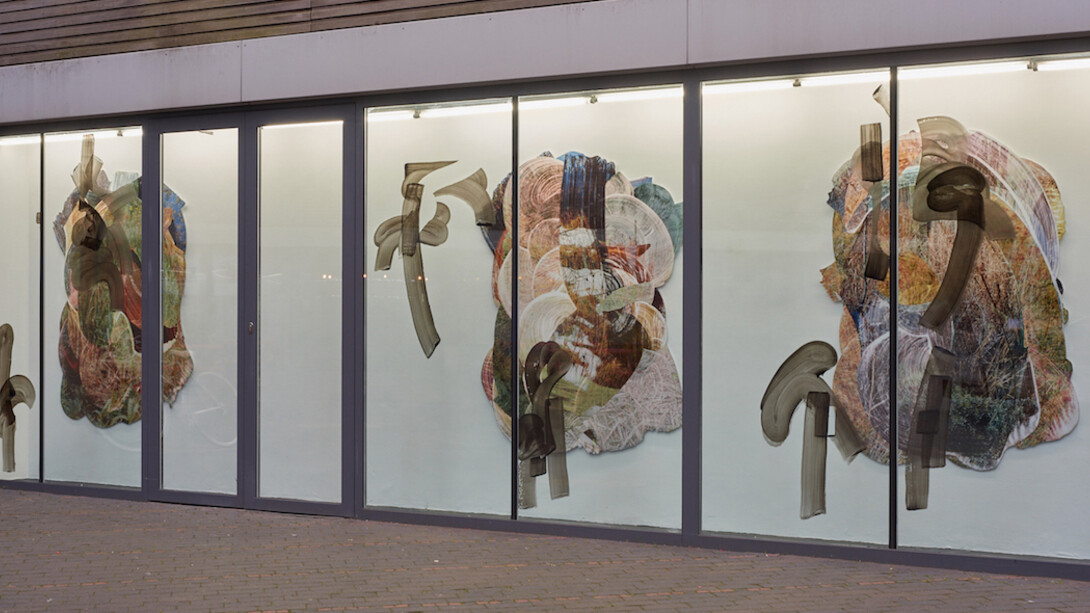 Wil Murray, The Onlyes Power Is No Power, 2017. Installation view. Vitrine, London.