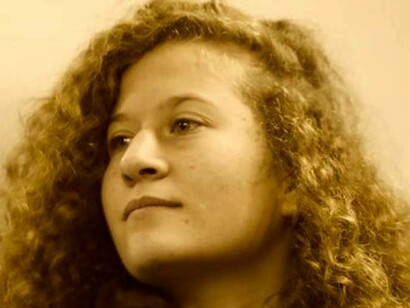 Ahed Tamimi 