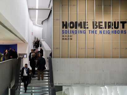 Home Beirut. Courtesy of Maxxi 