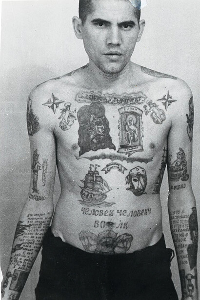 Police Files Print No. 5, Giclée print on archival fine art paper, 30 x 40 cm, © Arkady Bronnikov / FUEL